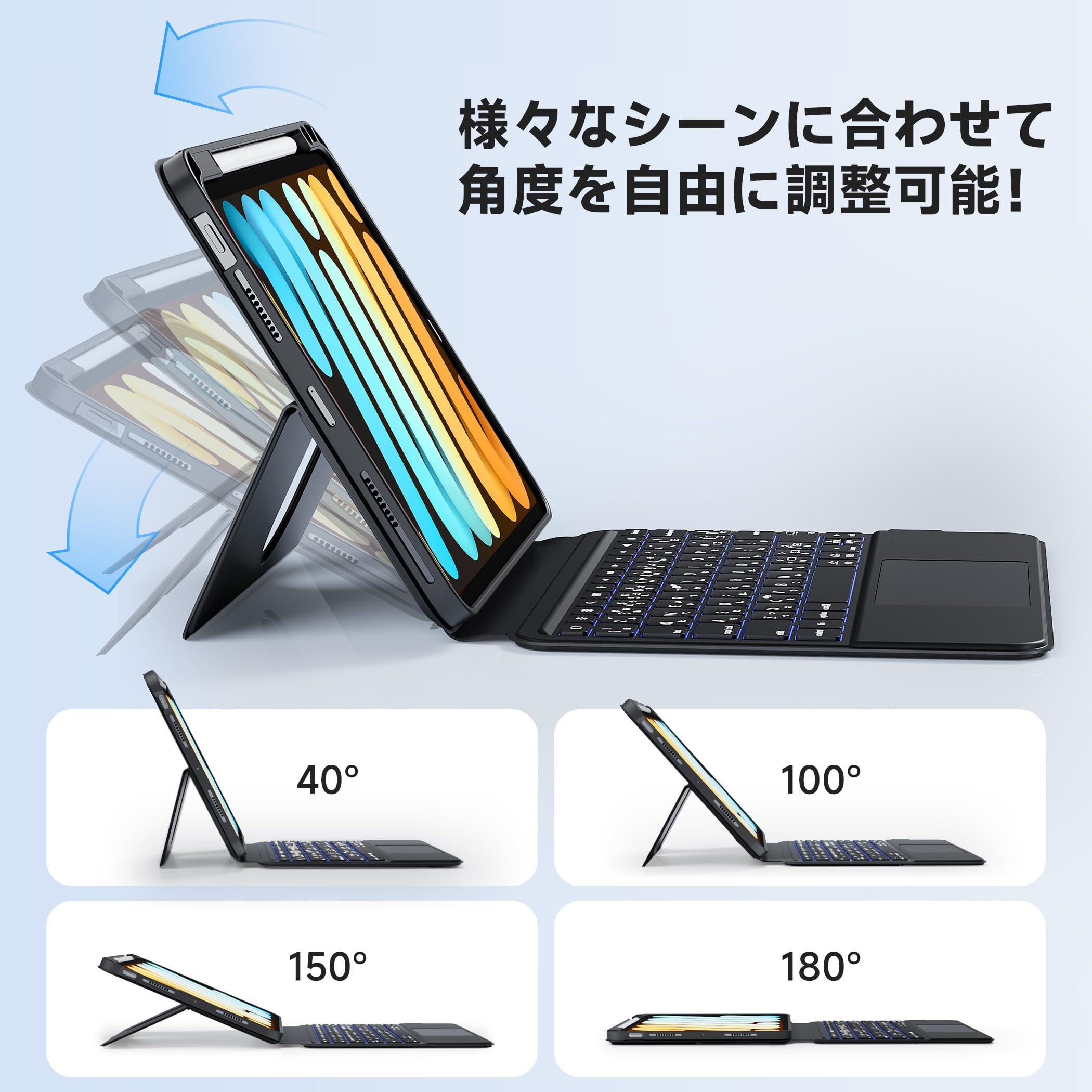Amazon.co.jp: BJBT iPad キーボード ケース アイパット 第10世代/第11